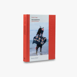 ISBN Yokainoshima book 256 pages
