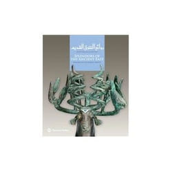 ISBN Splendors of the Ancient East: Antiquities from The al-Sabah Collection book Art & design English Paperback 208 pages