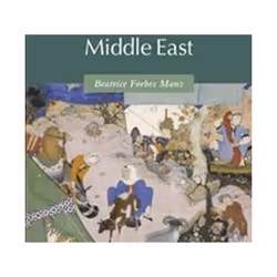 ISBN Nomads in the Middle East, Educational, English, Paperback, 250 pages