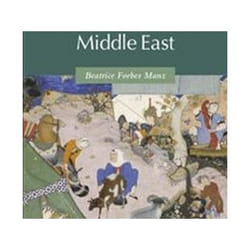 ISBN Nomads in the Middle East book Educational English Paperback 250 pages