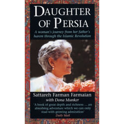 ISBN Daughter Of Persia book English 560 pages