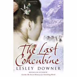 ISBN The Last Concubine, English, Paperback, 624 pages