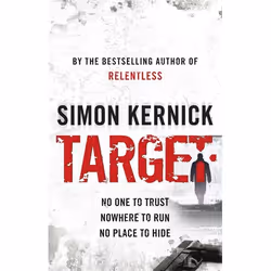 ISBN Target, English, Paperback, 496 pages