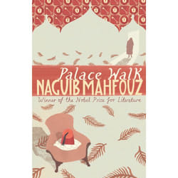 ISBN Palace Walk book General novel English 512 pages