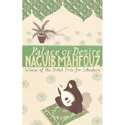 ISBN Palace Of Desire, General novel, English, 432 pages