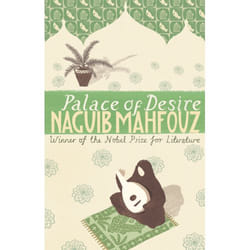 ISBN Palace Of Desire book General novel English 432 pages