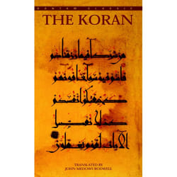 ISBN The Koran