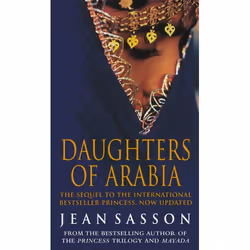 ISBN Daughters Of Arabia, Biography, English, Paperback, 320 pages
