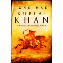 ISBN Kublai Khan, Poetry, English, Paperback, 480 pages