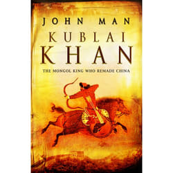 ISBN Kublai Khan book Poetry English Paperback 480 pages