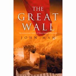 ISBN The Great Wall, English, Paperback, 448 pages