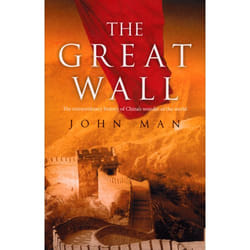 ISBN The Great Wall book English Paperback 448 pages