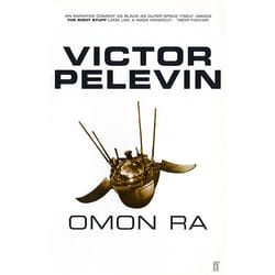 Allen & Unwin Omon Ra book Literary fiction English Paperback 160 pages