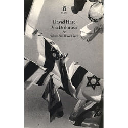 Allen & Unwin Via Dolorosa book English Paperback 80 pages
