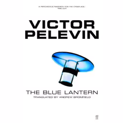Allen & Unwin The Blue Lantern, Literary fiction, English, Paperback, 192 pages