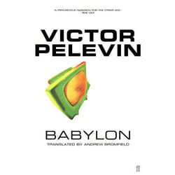 Allen & Unwin Babylon book Literary fiction English Paperback 256 pages