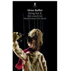 Allen & Unwin Dying For It book English Paperback 128 pages