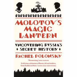 Allen & Unwin Molotov's Magic Lantern, History, English, Paperback, 416 pages