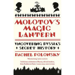 Allen & Unwin Molotov's Magic Lantern book History English Paperback 416 pages