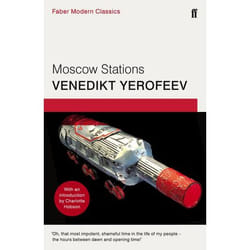 Allen & Unwin Moscow Stations book Fiction English Paperback 160 pages
