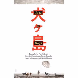 Allen & Unwin Isle of Dogs, Art & design, English, 128 pages