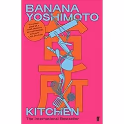 ISBN Kitchen, General novel, English, Paperback, 160 pages