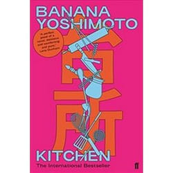 ISBN Kitchen book General novel English Paperback 160 pages