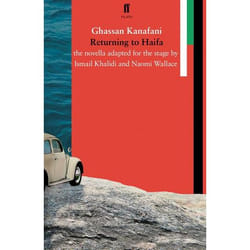 Allen & Unwin Returning to Haifa book English Paperback 96 pages