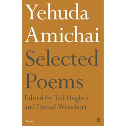 ISBN Yehuda Amichai Selected Poems book Paperback 152 pages