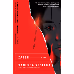 ISBN Zazen, English, Paperback, 304 pages