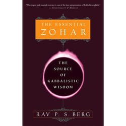 ISBN The Essential Zohar