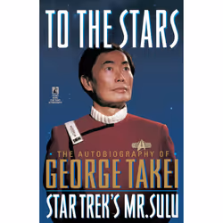 ISBN To The Stars, English, Trade Paperback, 416 pages