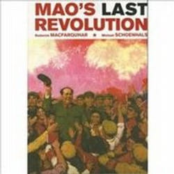 ISBN Mao's Last Revolution book History English Paperback 693 pages