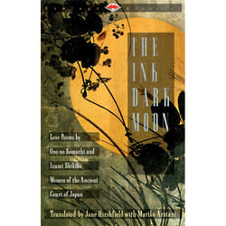 ISBN The Ink Dark Moon