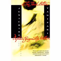 ISBN The Reed Cutter and Captain Shigemoto's Mother, English, Paperback, 192 pages