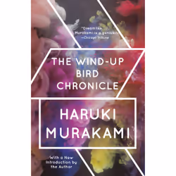 ISBN The Wind-Up Bird Chronicle, English, Paperback, 624 pages