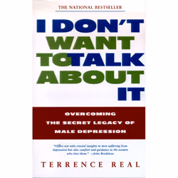 ISBN I Don't Want to Talk About It, English, Trade Paperback, 384 pages