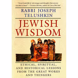 ISBN Jewish Wisdom, Hardcover, 688 pages