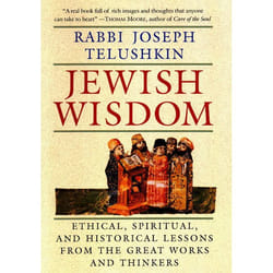 ISBN Jewish Wisdom