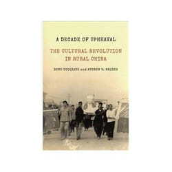 ISBN Decade of Upheaval: The Cultural Revolution in Rural China book History English 240 pages