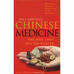 ISBN Chinese Medicine, English, 528 pages