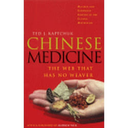 ISBN Chinese Medicine book English 528 pages