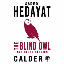 ISBN The Blind Owl and Other Stories, English, Paperback, 128 pages