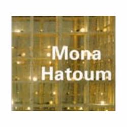 ISBN Mona Hatoum, Art & design, English, Paperback, 160 pages