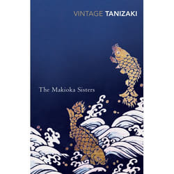 ISBN The Makioka Sisters book English Paperback 576 pages