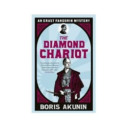 ISBN Diamond Chariot: The Further Adventures of Erast Fandorin 10 book Crime fiction English 512 pages