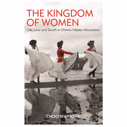 ISBN The Kingdom of Women, English, Paperback, 224 pages