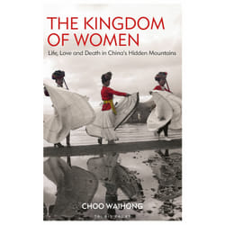 ISBN The Kingdom of Women book English Paperback 224 pages