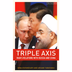 ISBN Triple-Axis, English, Paperback, 256 pages