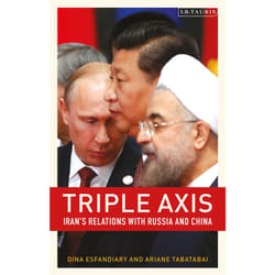 ISBN Triple-Axis book English Paperback 256 pages